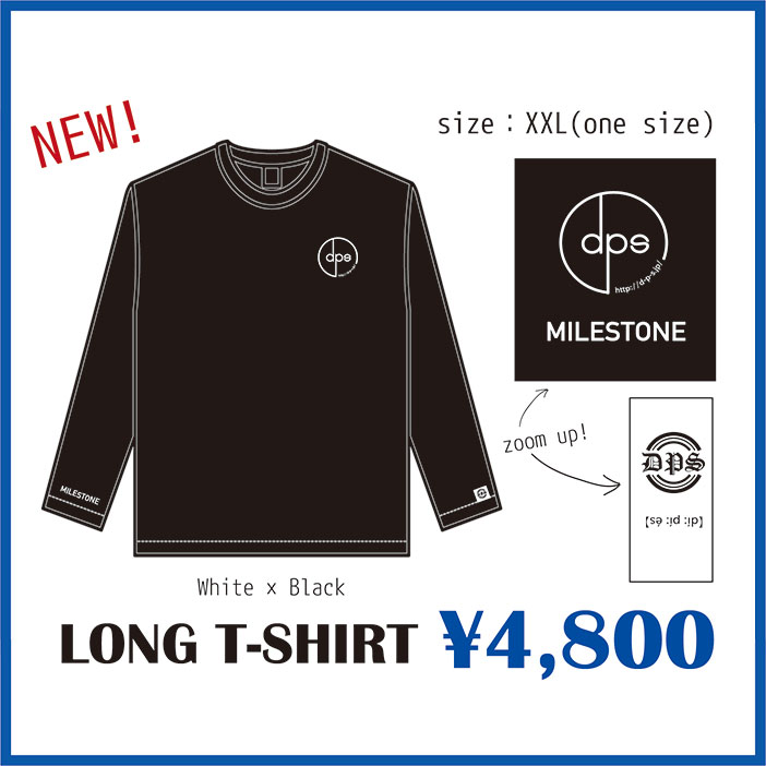 □LONG T-SHIRT＜White Logo × Black＞2020.2.2～
